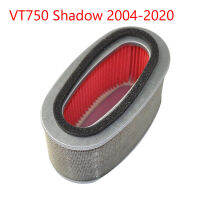 อุปกรณ์เสริมรถจักรยานยนต์เครื่องกรองอากาศสำหรับ Honda VT750 Shadow Spirit 2004-2020