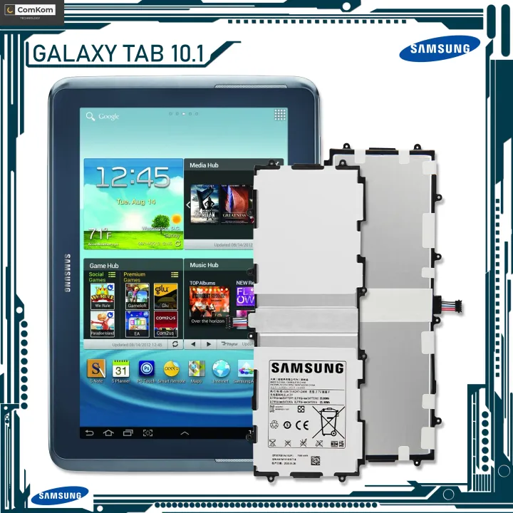 For Samsung Galaxy Tab 10.1 Battery P7500 | N8000 [1S2P] Battery Model ...