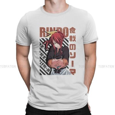Food Wars Rindo Kobayashi Tshirt Top Graphic Men Classic Punk Summer MenS Short Sleeve Cotton Harajuku T Shirt 【Size S-4XL-5XL-6XL】