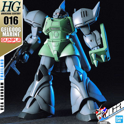 ⭐️ BANDAI GUNPLA HIGH GRADE UNIVERSAL CENTURY HGUC HG 1/144 MS-14F GELGOOG MARINE ประกอบ หุ่นยนต์ โมเดล กันดั้ม กันพลา ของเล่น VCA GUNDAM