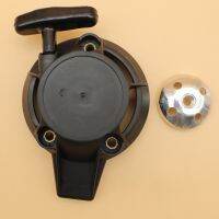 Recoil Starter Start Assembly w/ Pulley For HONDA GX24 GX25 GX 24 25 4-Stroke Engine Motor Trimmer Lawnmower 28400-Z0H-003