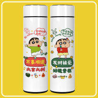 Crayon Xiaoxin Smart Thermos Cup Cartoon Men S And Women S Water Cup Model Japanese Children S Personality Temperature Measurement 304 Stainless Steel