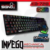 [ส่งเร็วพิเศษ!] SIGNO คีย์บอร์ดสำหรับเกม Mini RGB Mechanical Gaming Keyboard รุ่น INVEGO KB-728 (Optical Blue Switch)