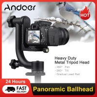 Andoer Panoramic Gimbal Tripod Head  Heavy Duty Metal Use for Arca-Swiss Standard Quick Release Plate Aluminum Alloy for DSLR Drawstring Bags