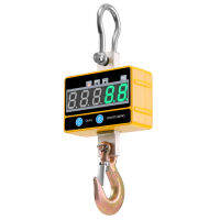 OCS-SE Super Clear Digital Crane Scale 1000กก./2000lb Industrial Heavy Duty ขนาดแขวนชาร์จใหม่ได้พร้อมรีโมทคอนโทรล1000กก./2000lb,可电,配器