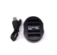 CHARGER DUAL OLYMPUS BLN1 (2036)