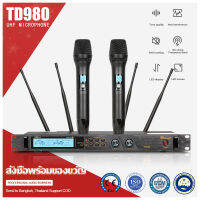 [ต้นฉบับ]  TD980 เดี่ยวลาก Bimetal ไมโครโฟนไร้สายคว้าไมโครโฟนโลหะมืออาชีพ U-band FM ktv ร้องเพลงความบันเทิงภายในบ้านคาราโอเกะเวทีความบัน100% ori COD