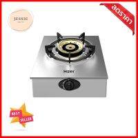 เตาแก๊สตั้งโต๊ะ 1 หัวแก๊ส HAIER HGH-TS351TABLETOP GAS STOVE HAIER HGH-TS351 1G **มีบริการชำระเงินปลายทาง**