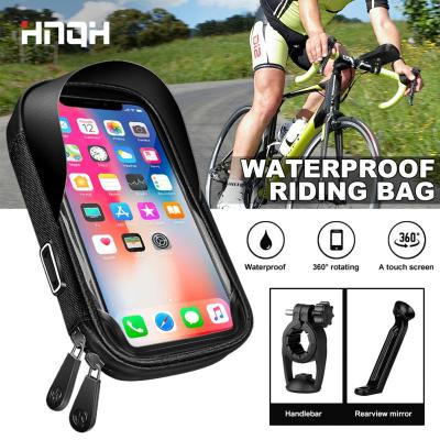 ที่วางศัพท์จักรยานกันน้ำ Rain Cycling Touch Screen Mount Bag Case 6.4 Inch Bike Motorcycle Sun Visor Navigation cket