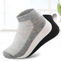 【jw】ﺴ๑☑  20Pcs 10Pair Breathable Mens Socks Short Ankle Men Mesh Male Boat SALE 2020 Hot