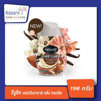 ? Renuzit รีนูซิต เจลปรับอากาศ กลิ่น Vanilla 198 กรัม หอมธรรมชาติ 98% ขายดีอันดับ1 ในอเมริกา(6614)