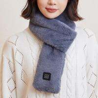 {Warm scarf}ผ้าพันคออุ่นไฟฟ้า USB ชาร์จเลียนแบบกระต่ายผมนุ่มสามเกียร์ควบคุมอุณหภูมิคอห่ออุ่นสำหรับผู้หญิงผู้ชาย