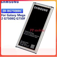 SAMSUNGแบตเตอรี่ทดแทนEB-BG750BBCสำหรับSamsung GALAXY Mega 2 G7508Q G750F GalaxyรอบG910S EB-BG750BBE 2800MAh