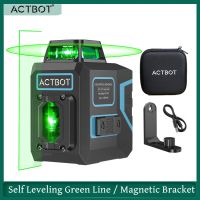 ACTBOT สายสีเขียวปรับระดับเลเซอร์ด้วยตนเองระดับเลเซอร์360แนวนอนแนวตั้งแนวขวางสามารถสลับได้หลายระดับ