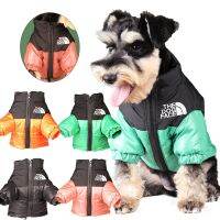 ✗❀✑ The Dog Face Winter Pet Dog Down Jacket Clothes for Small Medium Dogs Warm Thick White Duck Down Vest French Bulldog Puppy Coat