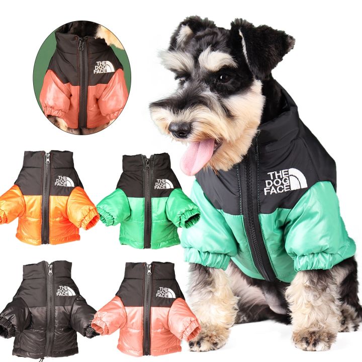 Dog Warm Thick White Duck Down Vest The Dog Face Winter Puppy Pet