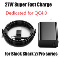 สำหรับ Black Shark 27W หัวชาร์จ Black Shark 2 3Pro ชาร์จเร็วด้วยสายข้อมูล Type-C