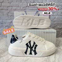 ลิขสิทธิ์แท้100%MLB Chunky Liner New York - Monogram ️SIZE.36-45 รองเท้าแฟชั่น รองเท้าลำลอง รองเท้าผ้าใบผู้ชายและผู้หญิง อุปกรณ์ครบเซ็ต 32A009