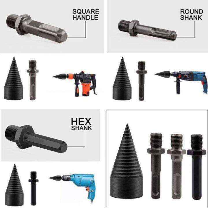 hh-ddpjhexagonal-wood-splitting-impact-drill-bit-high-hardness-firewood-log-splitter-removable-heavy-duty-drill-screw-cone-tool