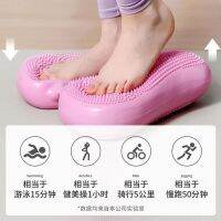 Flat support aerobic air mat fat reduction inflatable step mat stepper home fitness walking stepper in situ