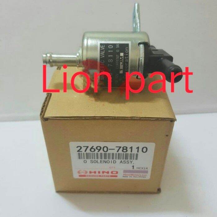 brake valve exhaust 3 way hino dustro 130HT 12volt Lazada