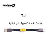 Audirect ไฟส่องสว่าง T-1ไปยังสายสัญญาณเสียงอะแดปเตอร์ Type-C สำหรับ IOS พร้อม USB DAC/AMP Beam 2 &amp; 3S