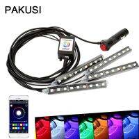 Pakusi แถบไฟ Led Rgb โคมไฟสร้างบรรยากาศควบคุมโทรศัพท์สำหรับ Vw Polo โตโยต้านิสสัน Mazda 3 6 Lada Accessories