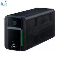 เครื่องสำรองไฟ UPS “APC” Easy-UPS 700VA/360W BVX700LUI-MS รับประกันศูนย์