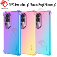 เคส For OPPO Reno 10 5G เคสโทรศัพท์ OPPO Reno 10 Pro 5G/Reno 10 Pro+ 5G กันกระแทกโทรศัพท์กรณีสำหรับ สีเคสโทรศัพท์สี่มุมโทรศัพท์กันกระแทกเคสสำหรับมือถือ เคสโทรศัพท์