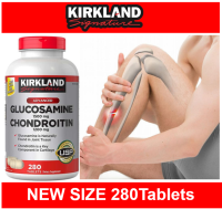 NEW Glucosamine &amp; Chondroitin 280 Tablets Kirkland Signature วิตามินแคลเซียมรวม