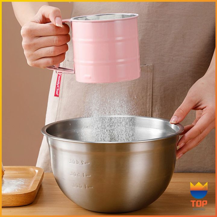 top-แก้วร่อนแป้ง-ร่อนผงโกโก้-ขนาดกระทัดรัด-น้ำหนักเบา-มี-3-สีให้เลือก-stainless-steel-flour-sieve