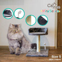 Kanimal Cat Tree (Mini Series) คอนโดแมวมินิ 1 ชั้น ขนาดเล็ก รุ่น VelvetS1G พร้อมหนูตบ สีเทา (Size S) (W34xH40cm)