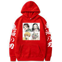 2023 Demon Slayer Anime Hoodie เสื้อผู้ชาย Harajuku เสื้อแขนยาวหลวมผู้หญิง Hoodie ผู้ชายขนาดใหญ่ Clothes