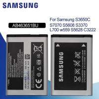 แบตเตอรี่ Samsung Galaxy W559 S5620I S5630C S5560C S5610 C3370 C3200 C3322 C3518 J808 F339 S5296 L708E AB463651BU