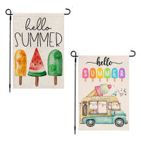 2pcs Patio Vertical Outdoor Decoration Farmhouse Hello Summer Vivid Porch Double Sided Colorful Lawn Garden Flag Ice Cream Truck