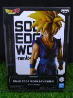 (ของแท้) ซูเปอร์ไซย่า โกฮัง ดราก้อนบอล Dragon Ball Z Solid Edge Works The Departure 5 - Super Saiyan Gohan