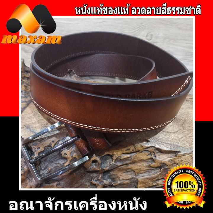 เชิญเยี่ยมชมได้ที่ร้าน-bestcare-หัวเข็มปลายเฉียง-เข็มขัดแบรนเนม-gold-parko-หนังนิ่ม-ไม่กระด้าง-ปลายเข็มขัด-แบบปลายเฉียง-ดูเด่นตา