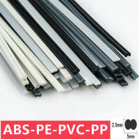 3 เมตรแท่งเชื่อมพลาสติก ABS/PP/PVC/PE เชื่อม Sticks 5x2.5 มม.สำหรับเครื่องเชื่อมพลาสติกปืนรถกันชนซ่อมเชื่อมอุปกรณ์-gcbfxbfgfznfxnn