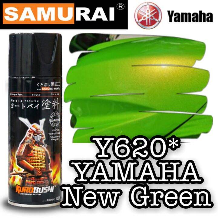 WHOLESALE SAMURAI PAINT Y620* NEW GREEN Lazada PH