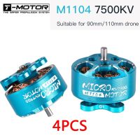 KV7500 M1104มอเตอร์ขนาดเล็กน้ำหนักเบา4ชิ้นมอเตอร์ไร้แปรงถ่านสำหรับ FPV ฟรีสไตล์90มม. 110มม. ไมโคร