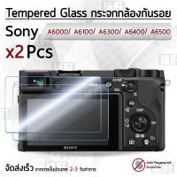 กระจก Sony รุ่น A5000 / A6000 / A6100 / A6300 / A6400 / A6500 / A6600 กระจกกันรอย ฟิล์มกันรอย กระจกนิรภัย ฟิล์มกระจก กล้อง เคส - Tempered Glass Screen Scratch-resistant Protective Film