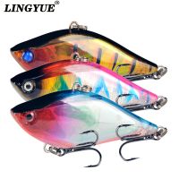 【lz】₪  LINGYUE-Hard Artificial VIB Fishing Lure Peixe Crankbait Artificial Swimbait de águas profundas Pesca da carpa VIB YY6 6cm 13g