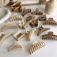 ✼✉ 1Pcs Korean Coffee Beige Large Hair Claw Acrylic Hairpin Geometry Barrette Crab Hair Clips Headwear Womens Girl Hair Accessories