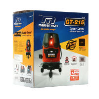 เครื่องวัดระดับเลเซอร์แสงแดง 5 เส้น รุ่น GT-215 พร้อมขาตั้ง 1.5 เมตร แบตเตอรี Li-ion หลอดลำแสงผลิตจากญี่ปุ่น สามารถชาร์จได้ MARATHON (มาราธอน)