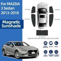 Mazda 3 Sedan BM 2013-2018ด้านข้างแผ่นกรองแสงติดรถยนต์แดดร่มโล่แม่เหล็กกระจกหน้าหลังกรอบตาข่ายที่บังแดด