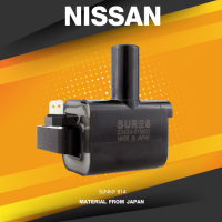 Ignition coil ( ประกัน 1 เดือน ) คอยล์จุดระเบิด NISSAN SUNNY B14 ตรงรุ่น - SCN-408 - SURES MADE IN JAPAN - คอยล์หัวเทียน คอยล์จานจ่าย นิสสัน ซันนี่