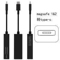 【NEW】 System Zone ตัวแปลง USB ชาร์จอะแดปเตอร์ชนิด C Magsafe 1และ2อุปกรณ์ที่เข้ากันได้กับ Macbook Pro/air