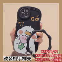 เคสไอโฟน xrบอดี้13 Tulip Duckling Apple modified machine xr modified 13pro ultimate version trendy Creative xr modified 14pro Protective soft cover