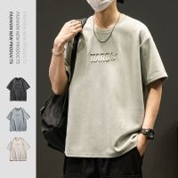 Deer velvet man 2023 summer with short sleeves T-shirt male popular logo loose big half sleeve shirt mens base coat --ntx230801❅✤¤