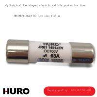 2022 ☆ ไฟฟ้าฟิวส์ป้องกัน JR61 1451aEV 63A 80A100A DC Fuse DC700V